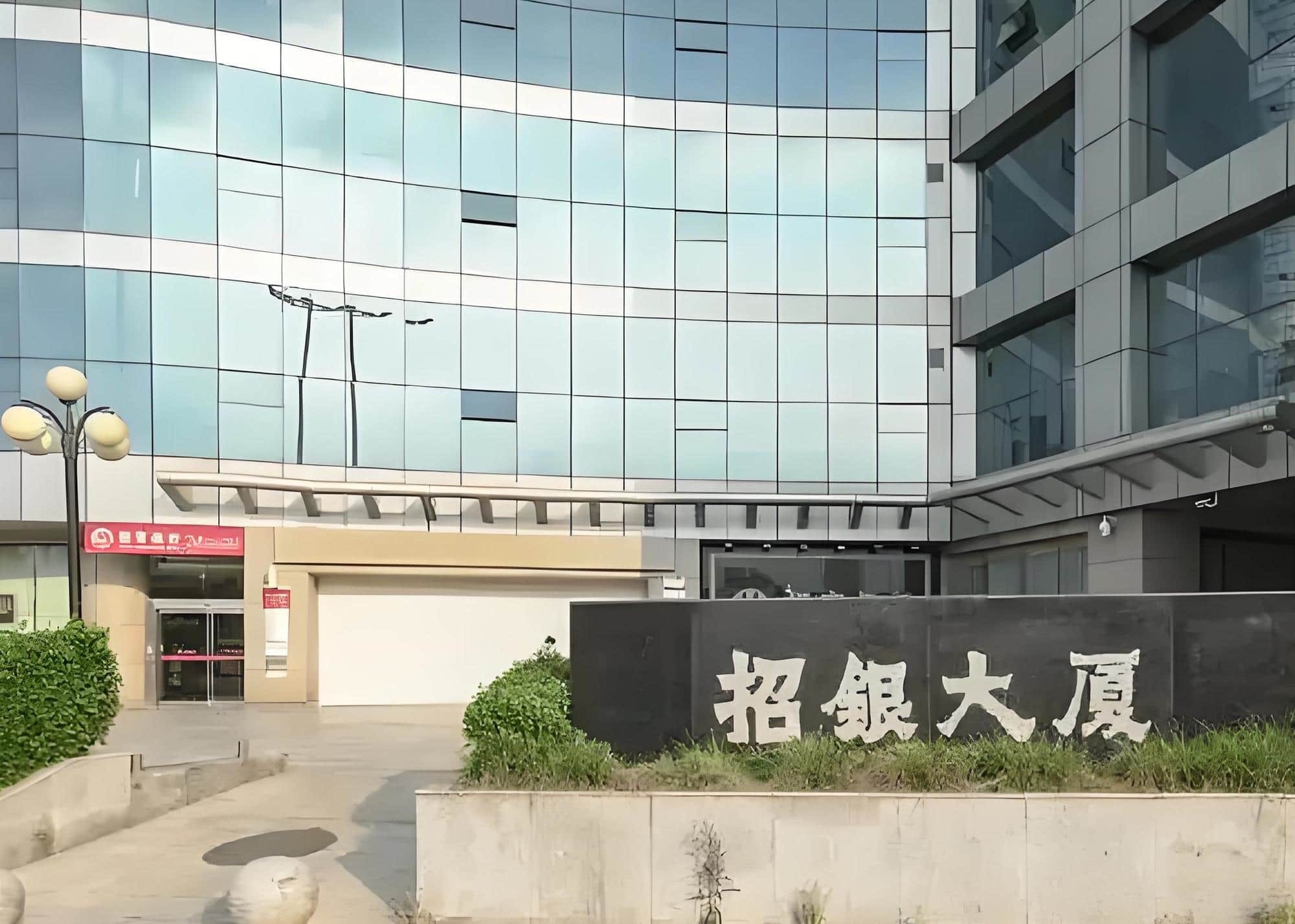 入口